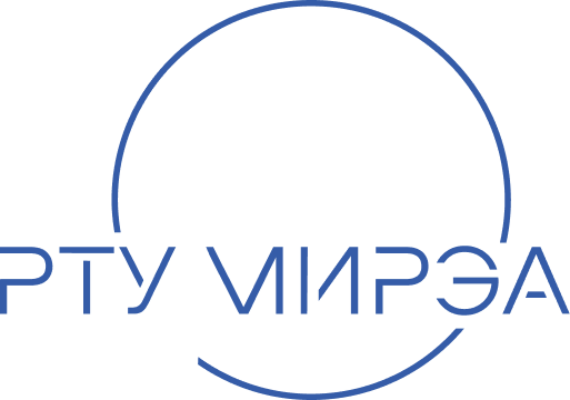 МИРЭА